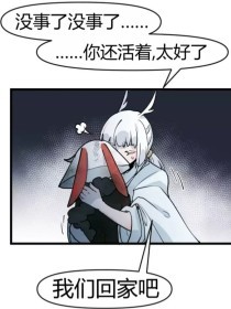 帝王研究所跳转